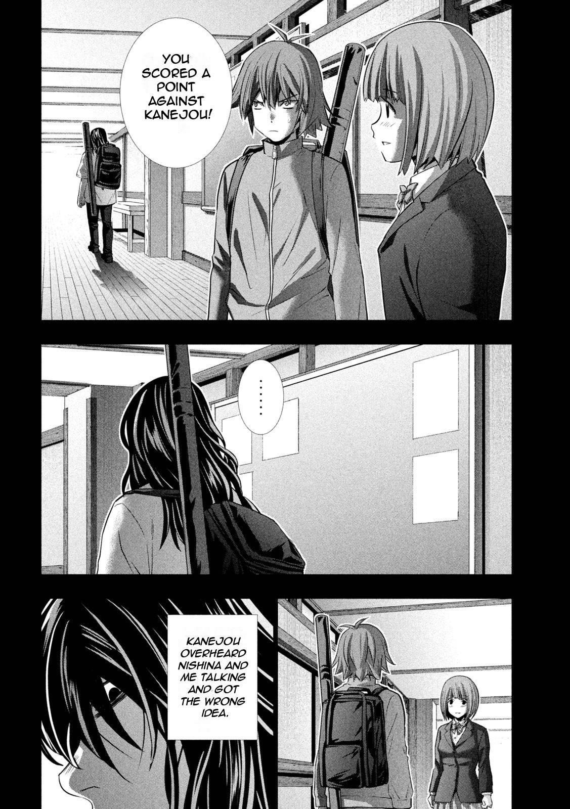 Parallel Paradise chapter 178 page 4