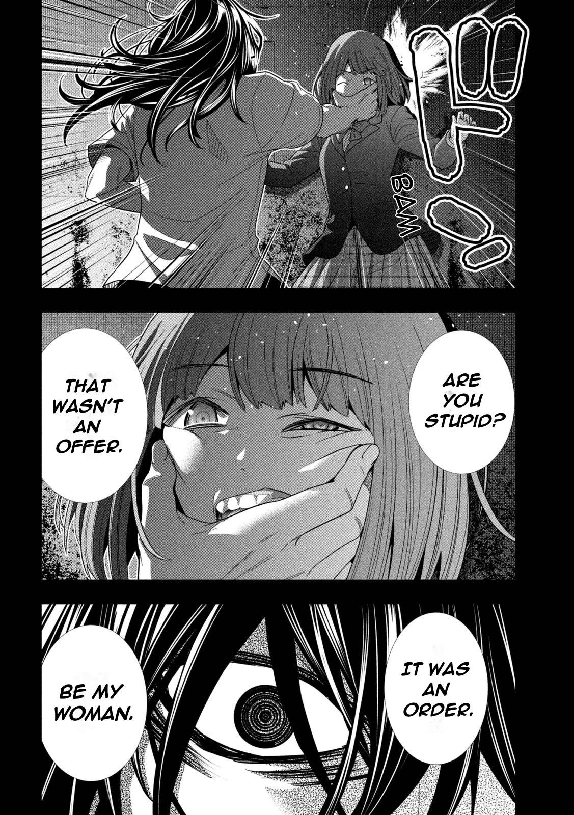 Parallel Paradise chapter 178 page 8