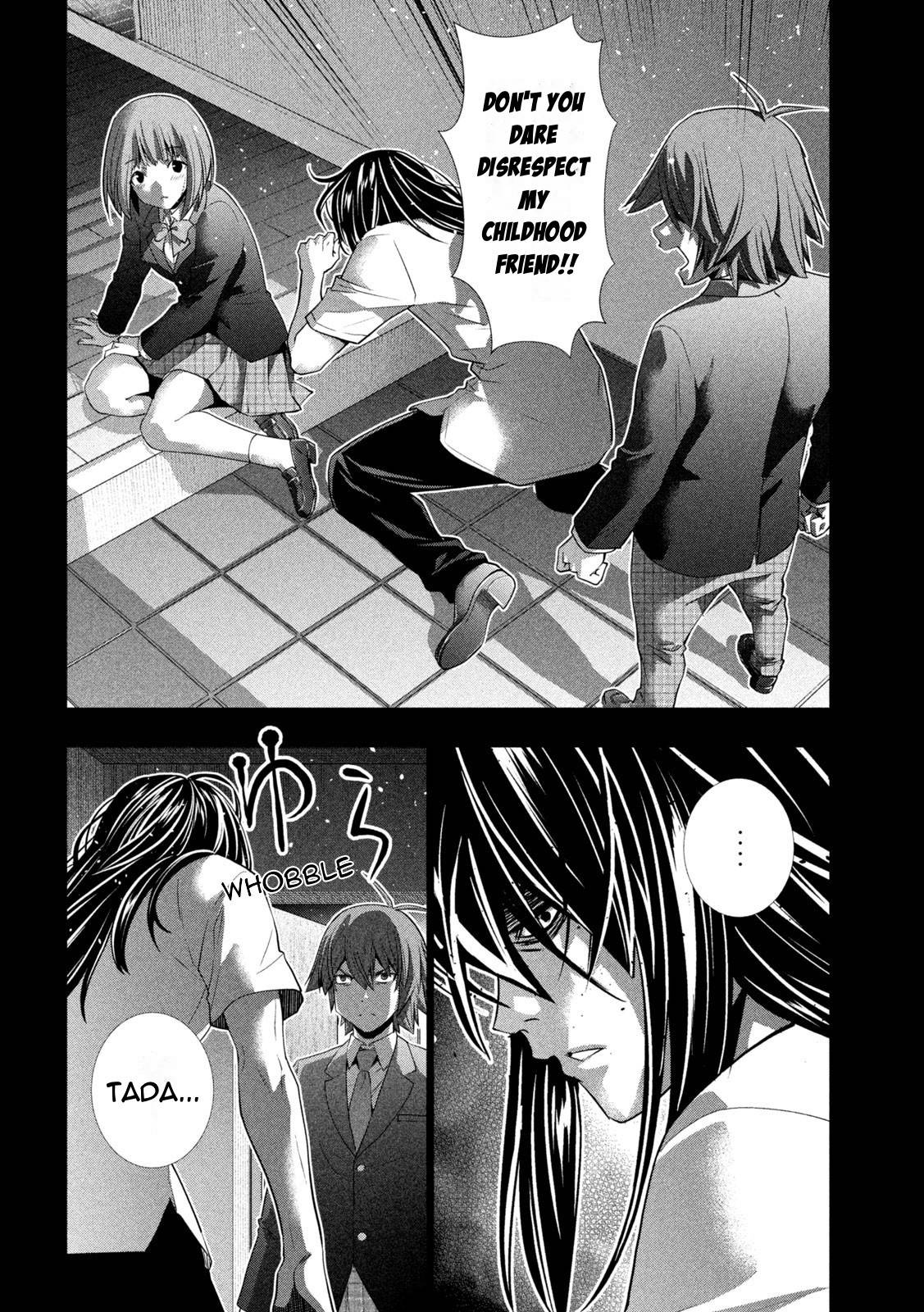 Parallel Paradise chapter 179 page 2