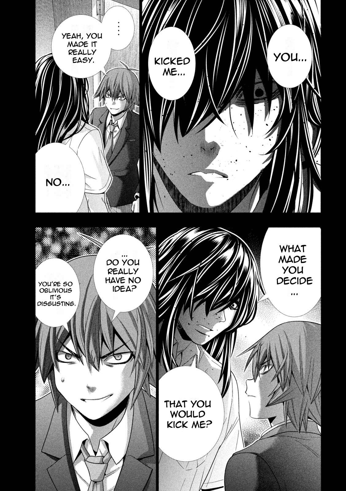 Parallel Paradise chapter 179 page 3