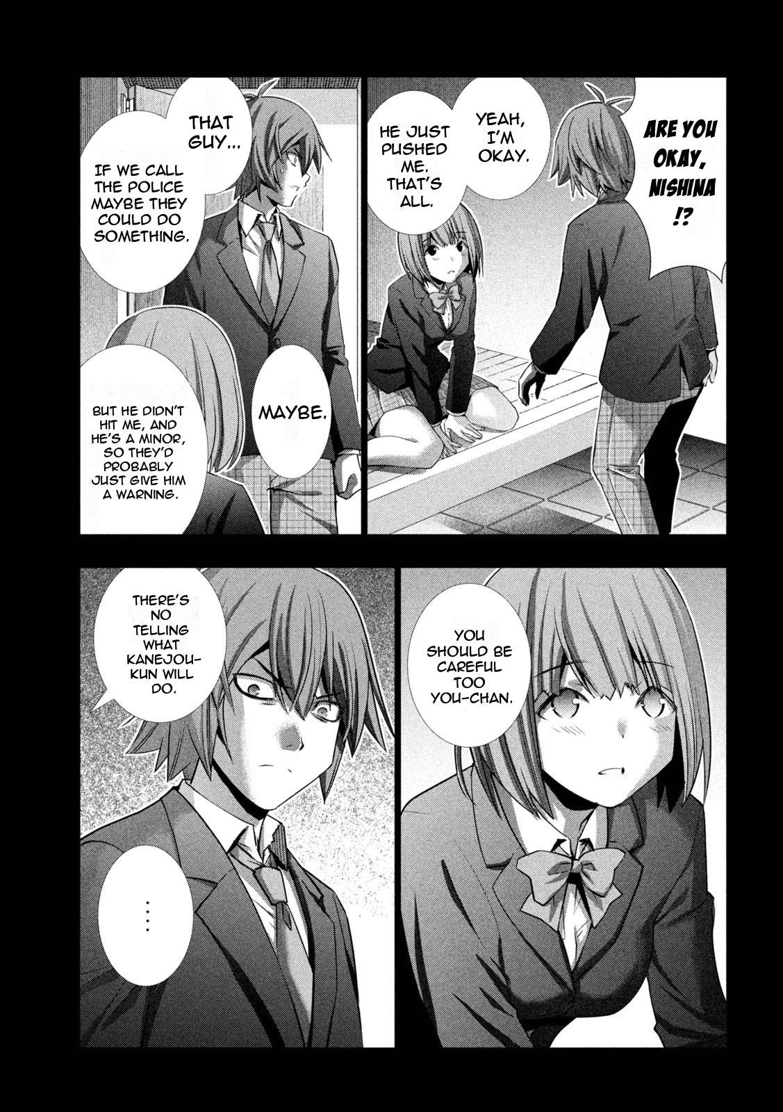 Parallel Paradise chapter 179 page 5