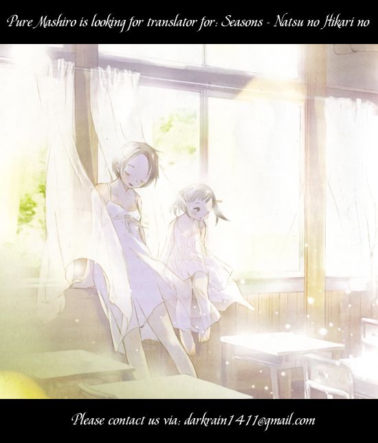 Parallel Paradise chapter 18 page 2