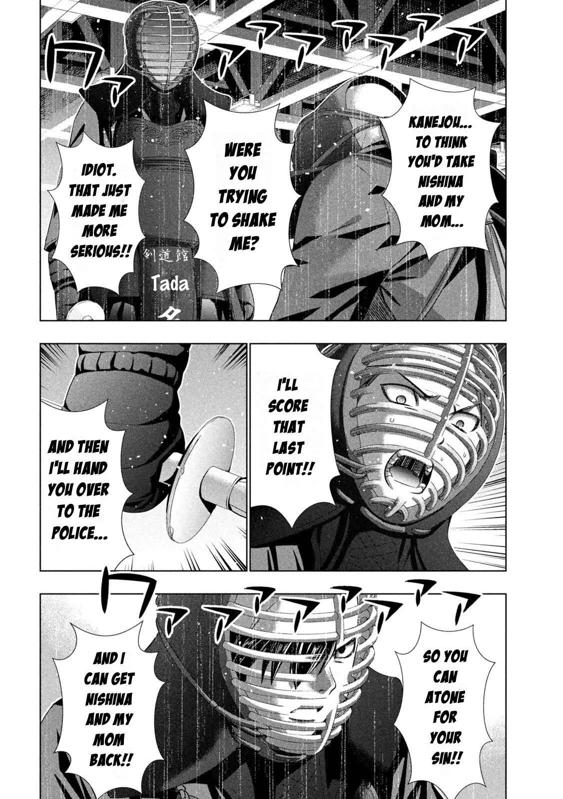 Parallel Paradise chapter 180 page 16