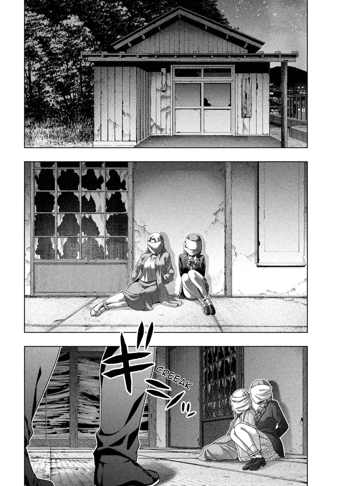 Parallel Paradise chapter 180 page 2