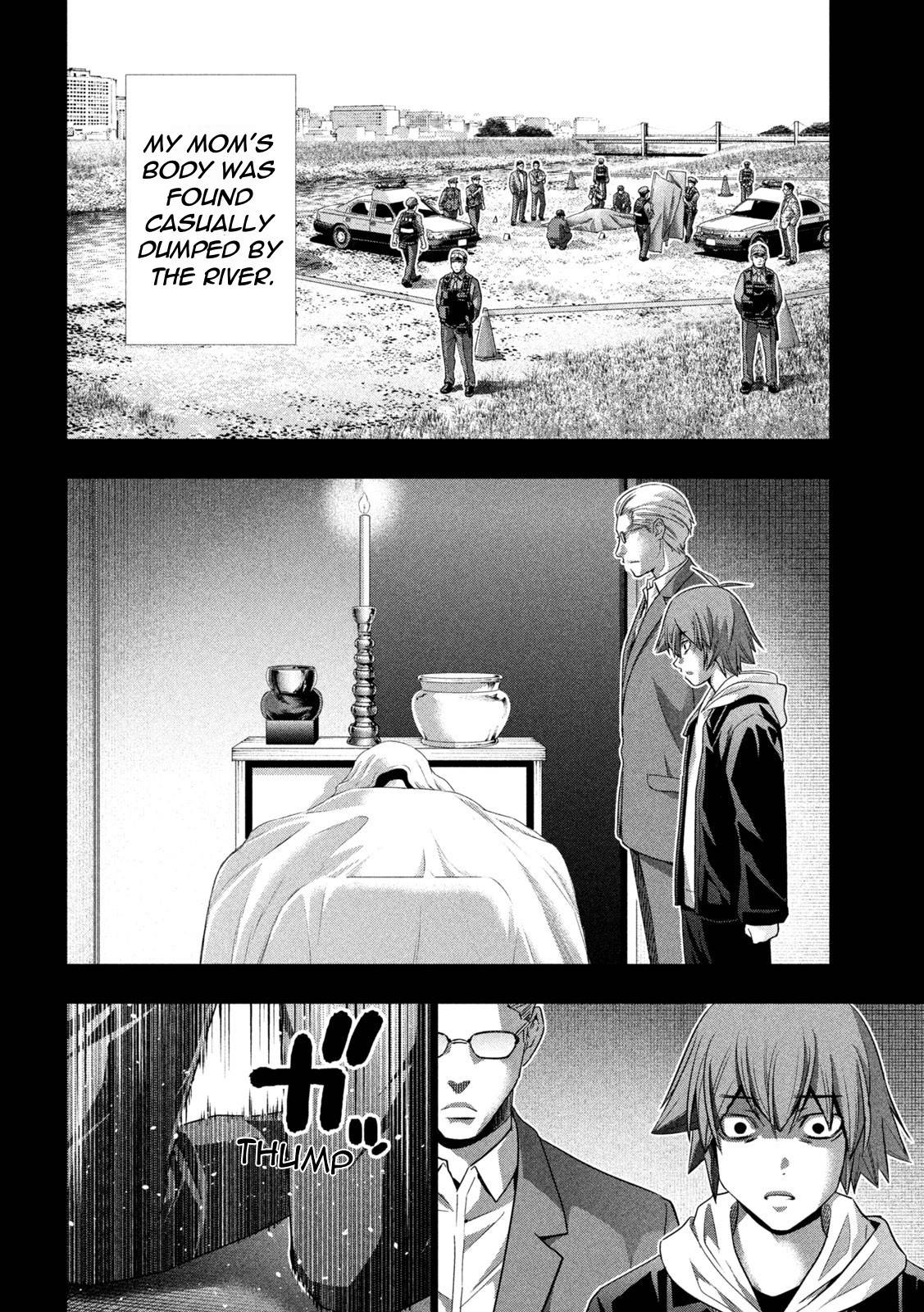 Parallel Paradise chapter 181 page 12