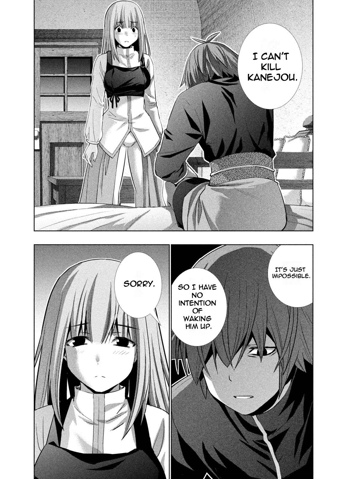 Parallel Paradise chapter 181 page 15