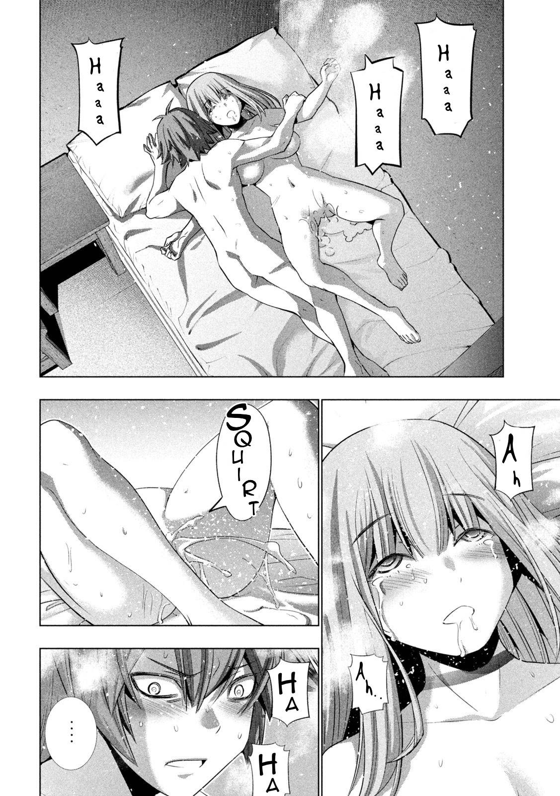 Parallel Paradise chapter 182 page 10