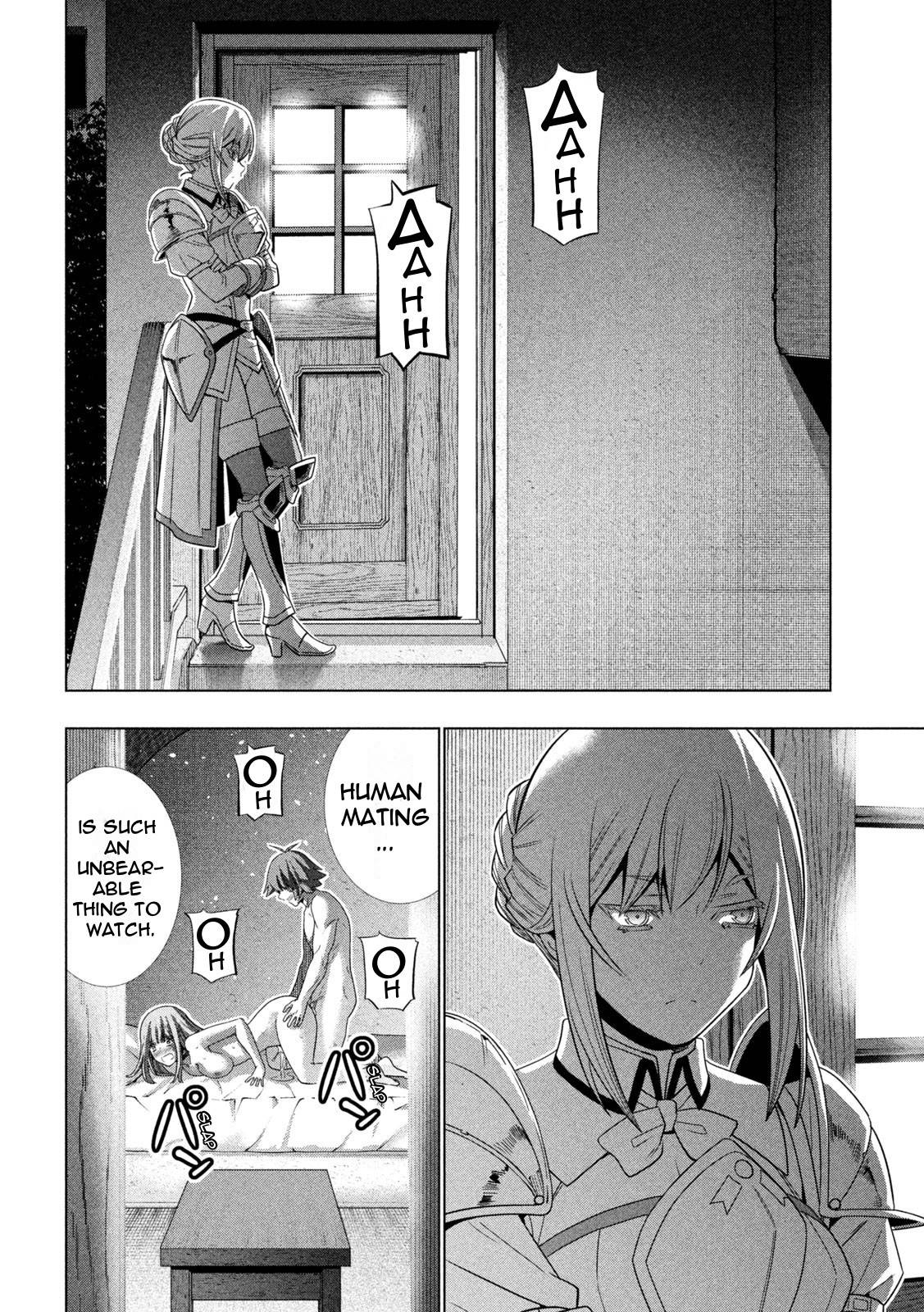 Parallel Paradise chapter 182 page 12