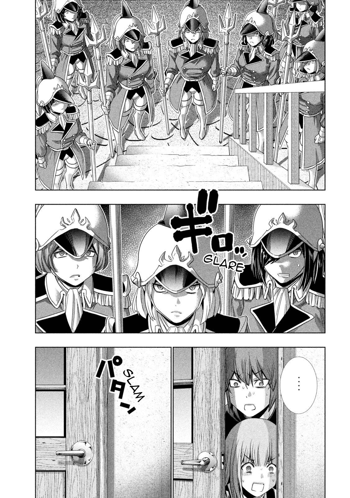 Parallel Paradise chapter 182 page 15