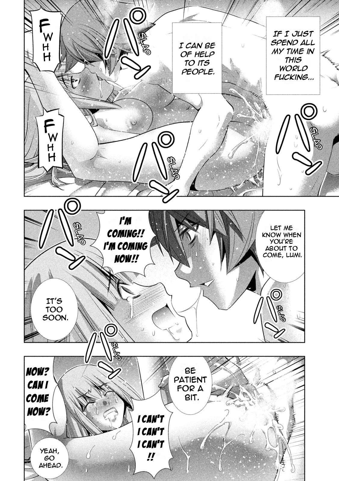 Parallel Paradise chapter 182 page 8