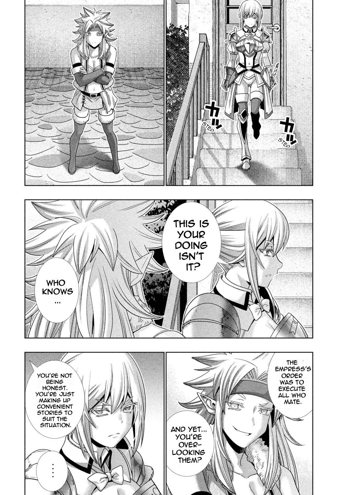 Parallel Paradise chapter 184 page 14