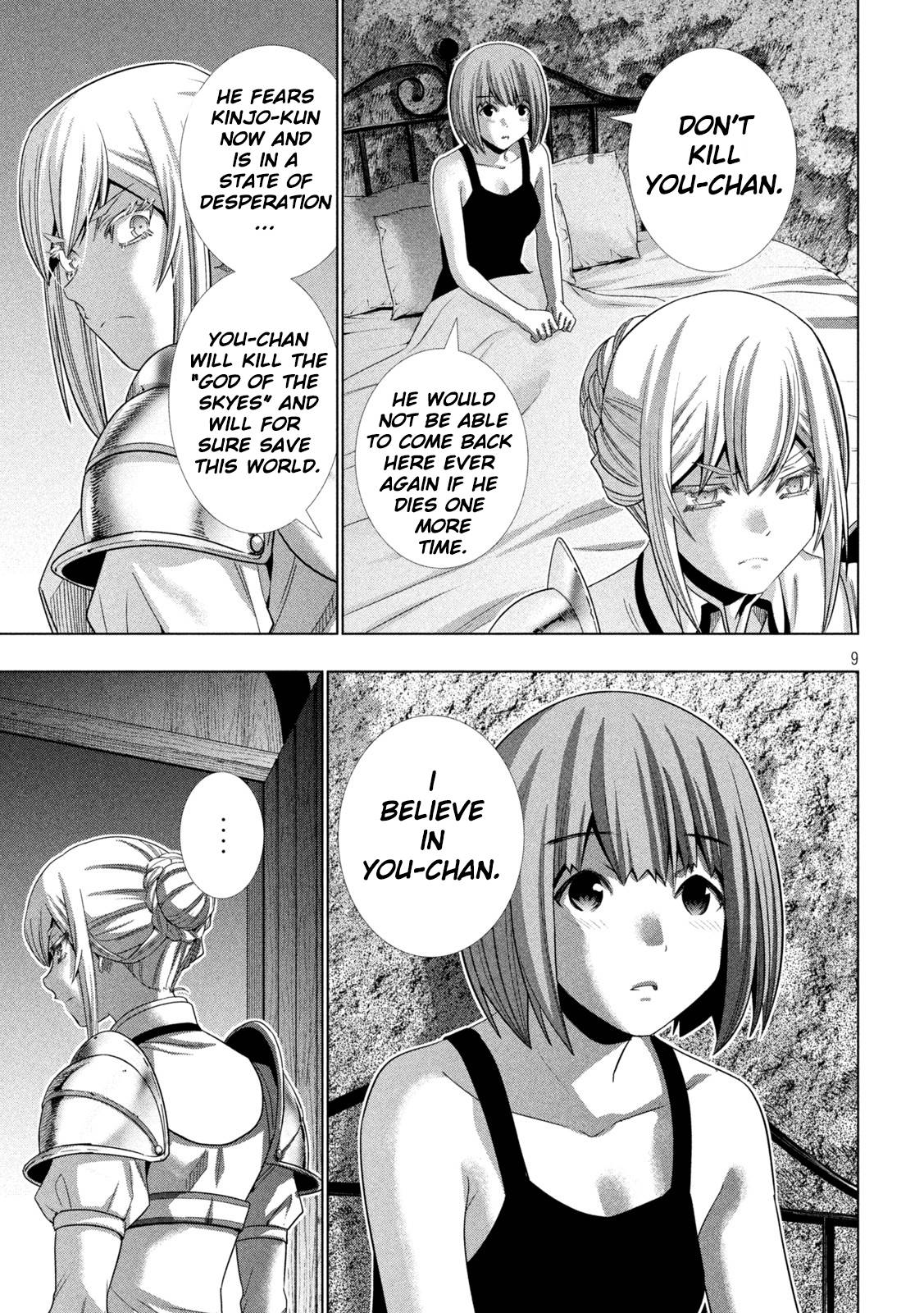 Parallel Paradise chapter 185 page 9