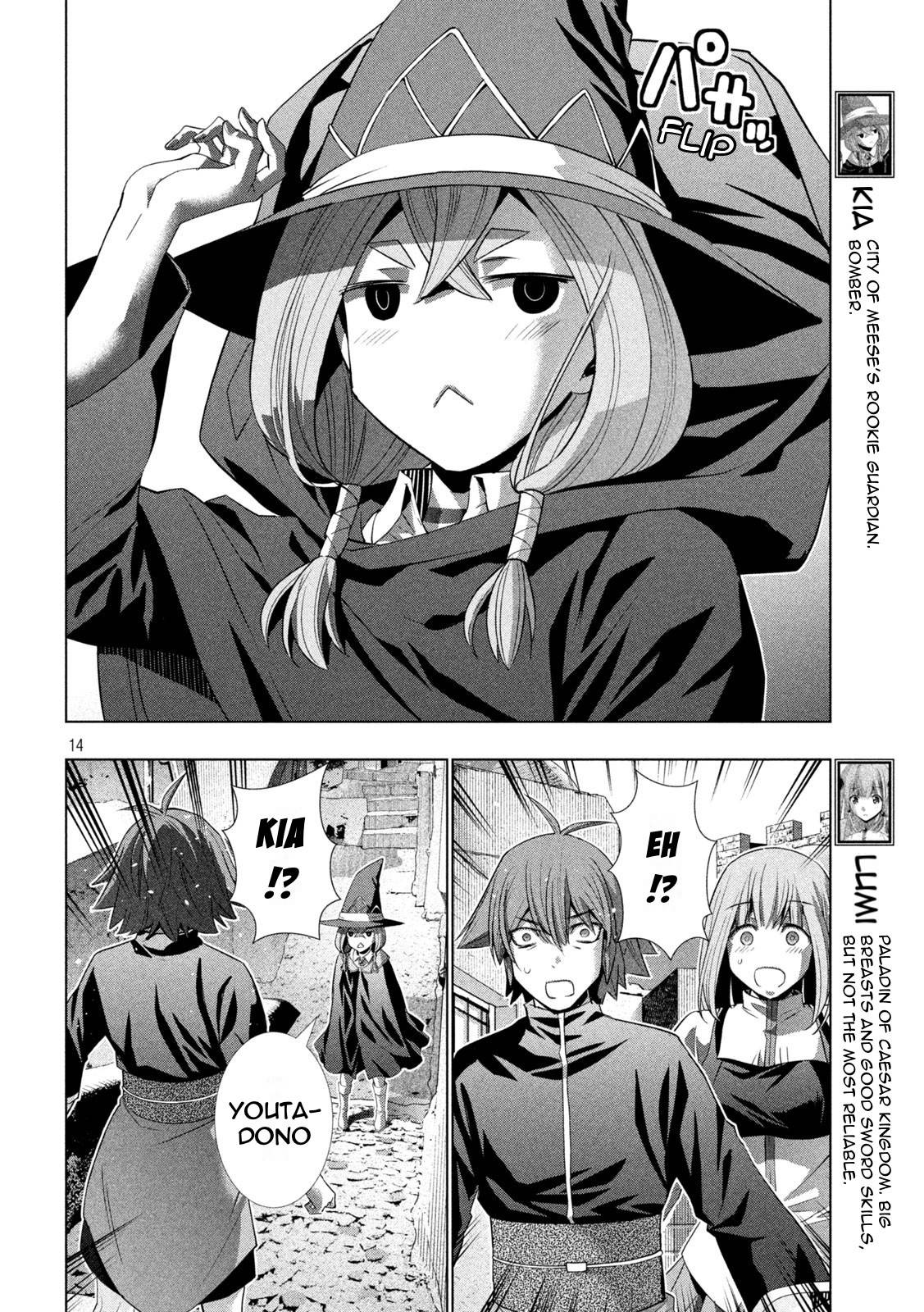 Parallel Paradise chapter 189 page 14