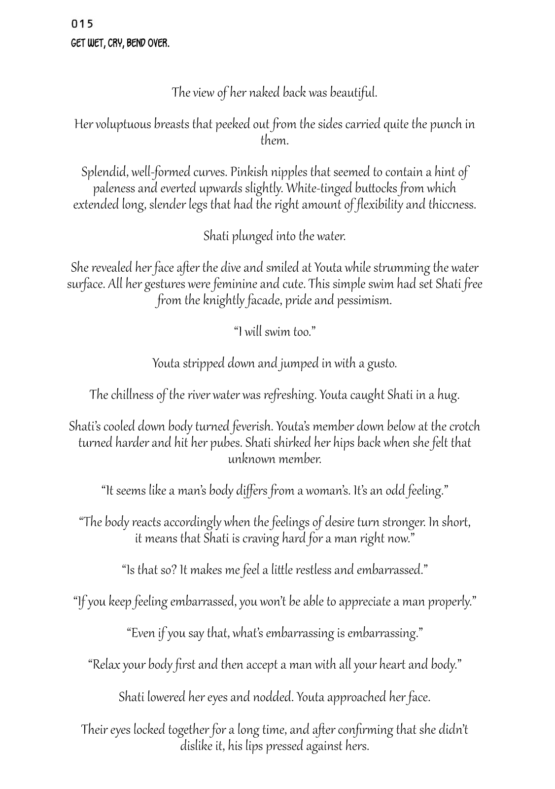 Parallel Paradise chapter 19.4 page 13