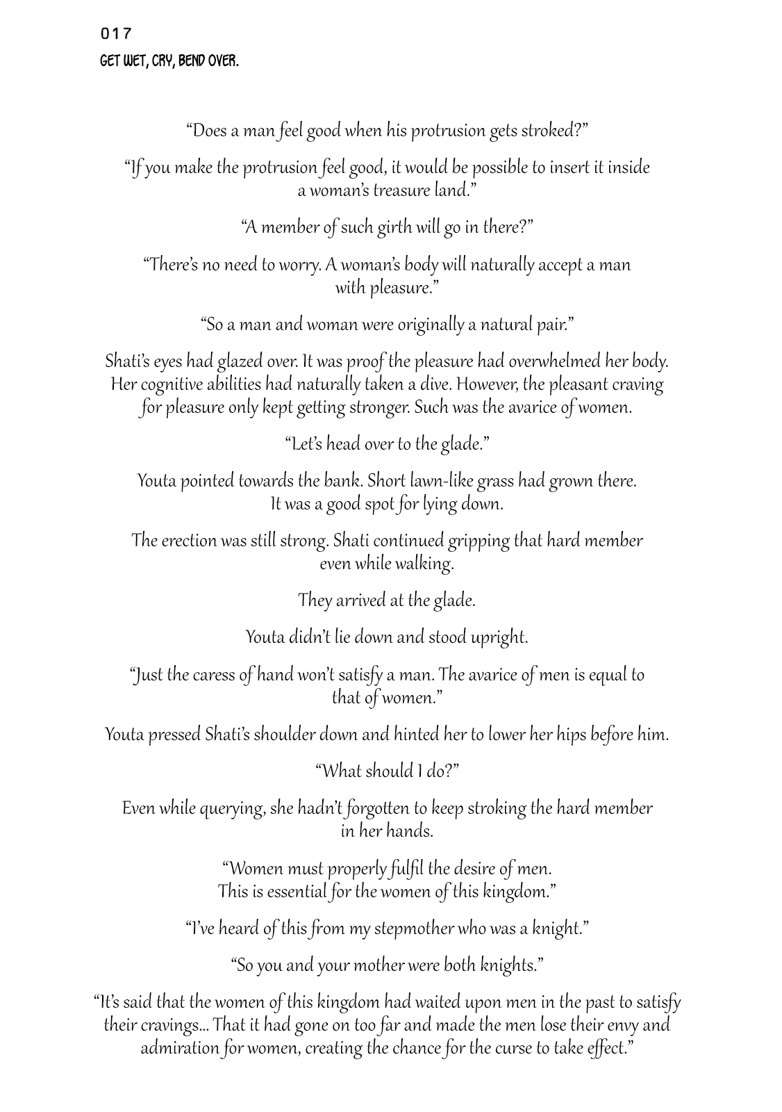 Parallel Paradise chapter 19.4 page 15