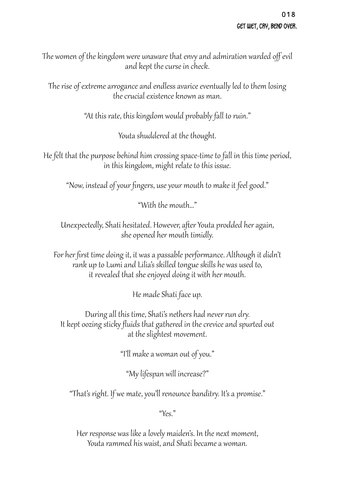 Parallel Paradise chapter 19.4 page 16