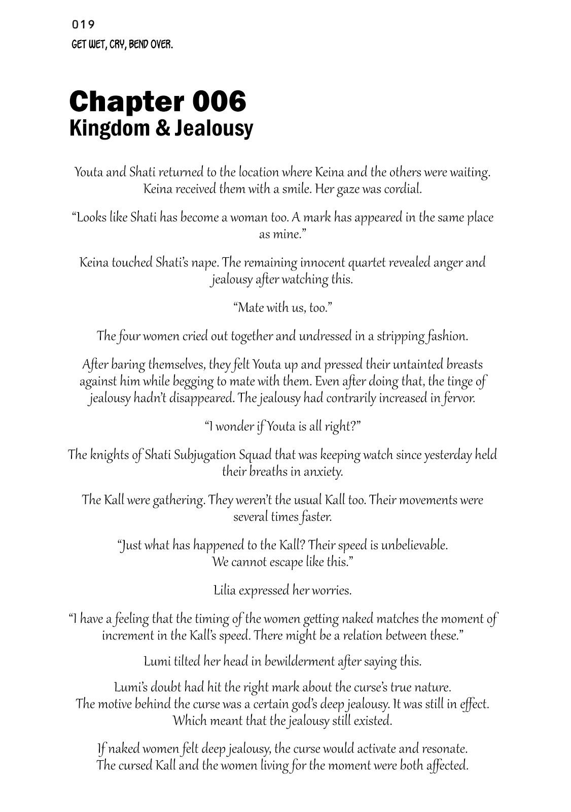 Parallel Paradise chapter 19.4 page 17