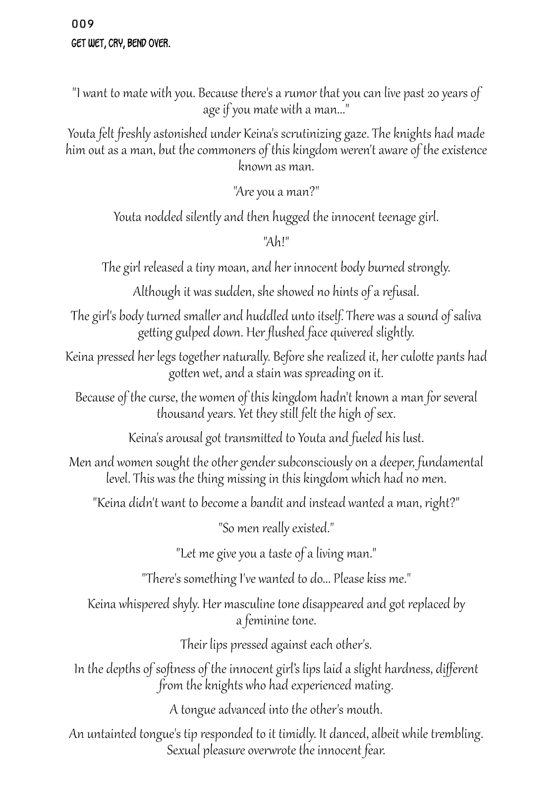 Parallel Paradise chapter 19.4 page 7