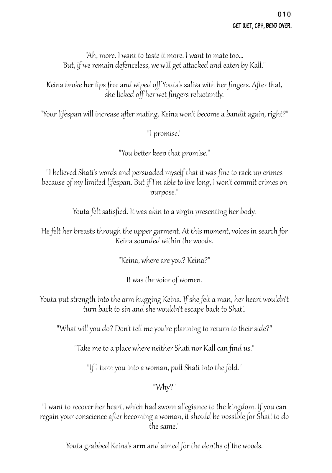 Parallel Paradise chapter 19.4 page 8