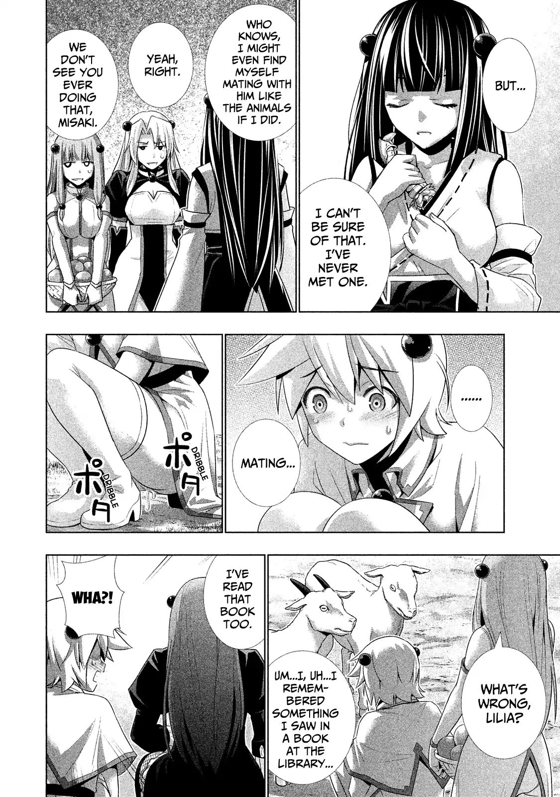 Parallel Paradise chapter 19.5 page 6