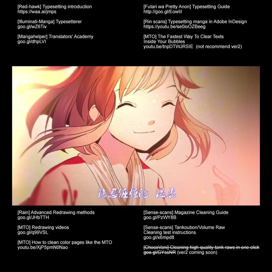 Parallel Paradise chapter 19 page 1