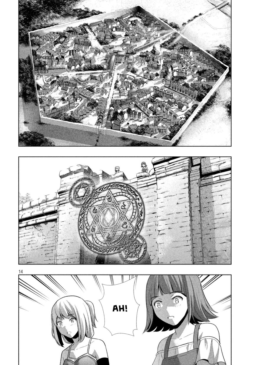 Parallel Paradise chapter 19 page 15