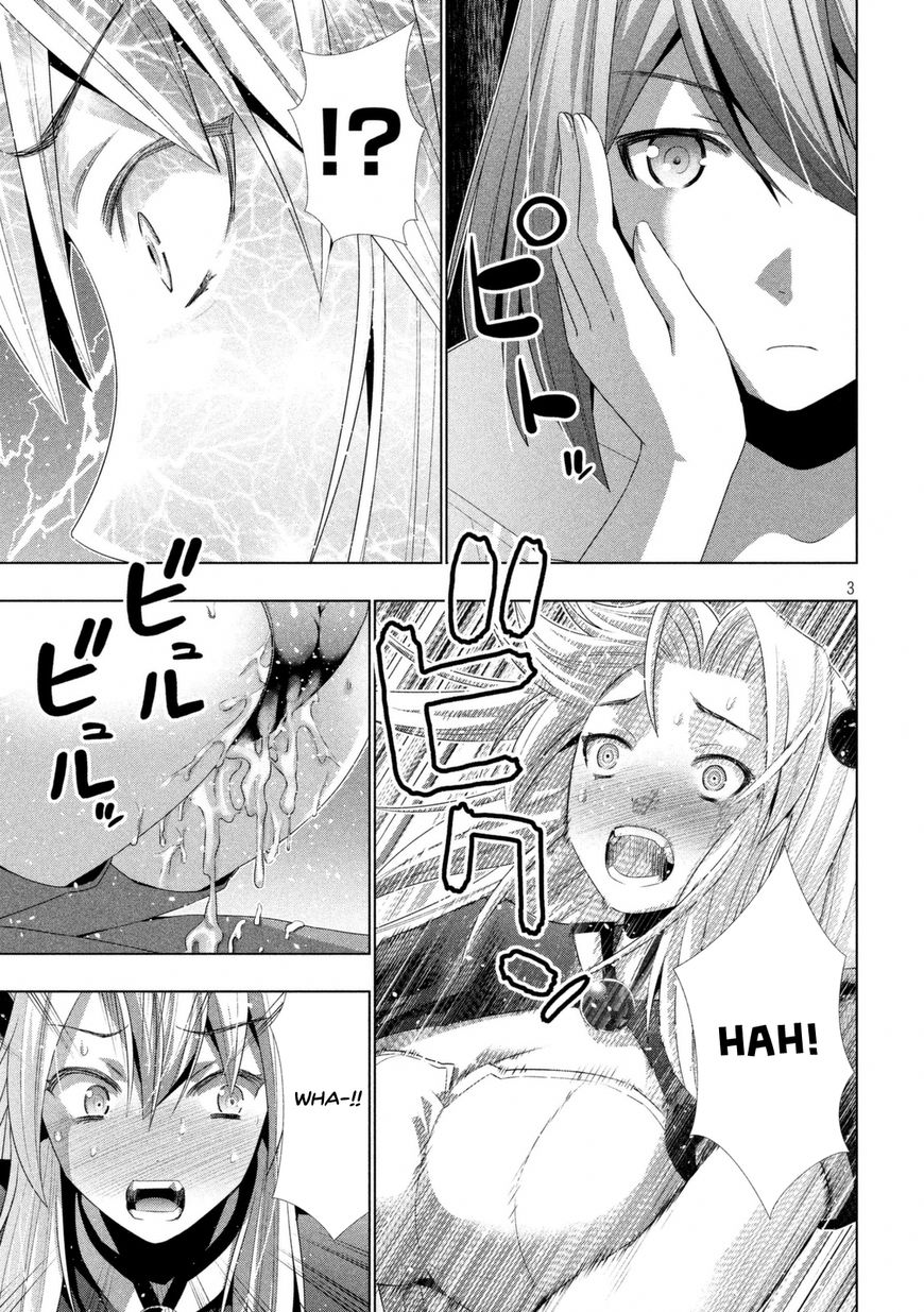 Parallel Paradise chapter 19 page 4