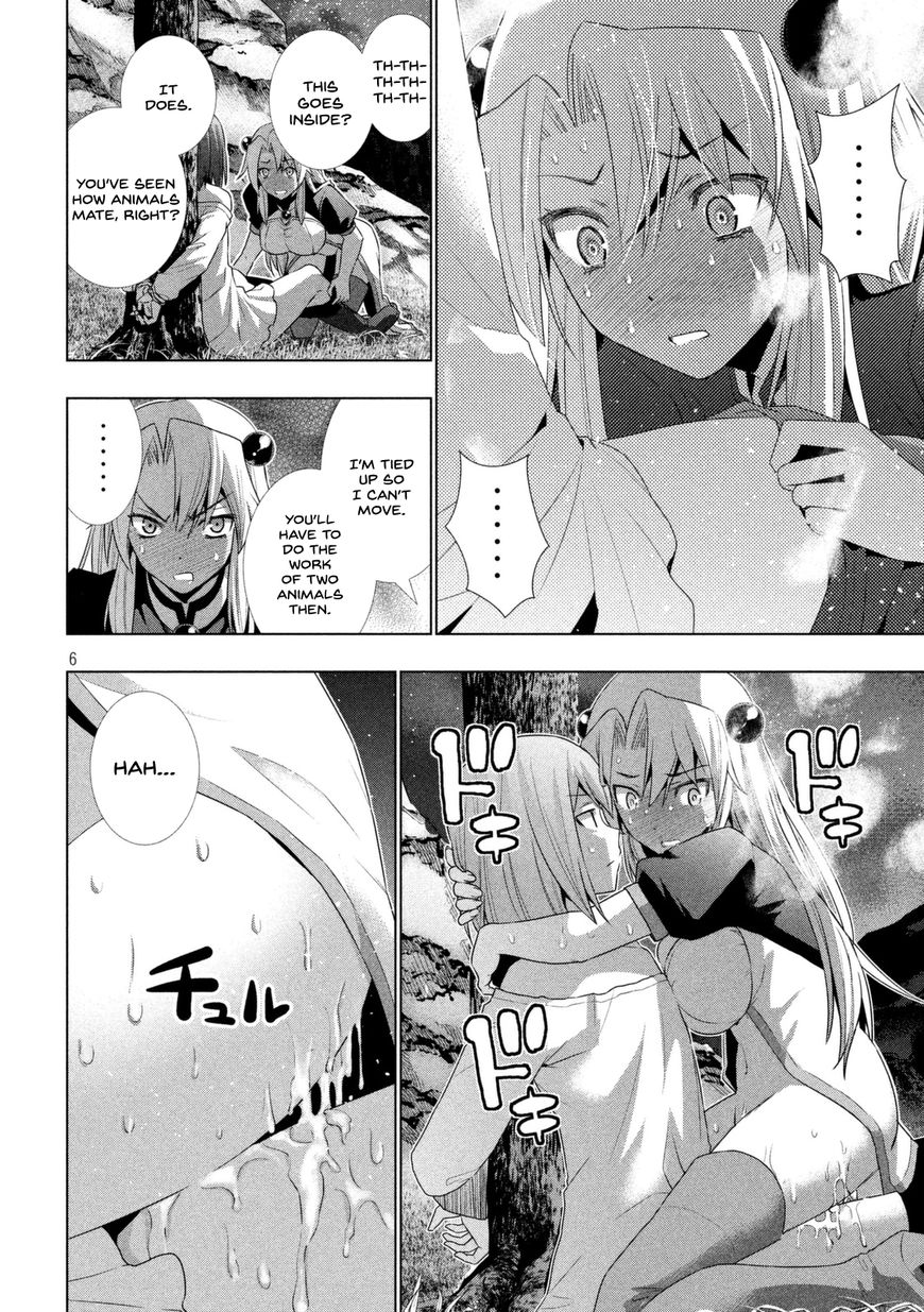 Parallel Paradise chapter 19 page 7