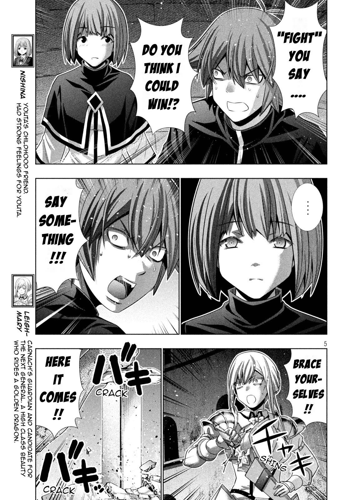 Parallel Paradise chapter 191 page 5