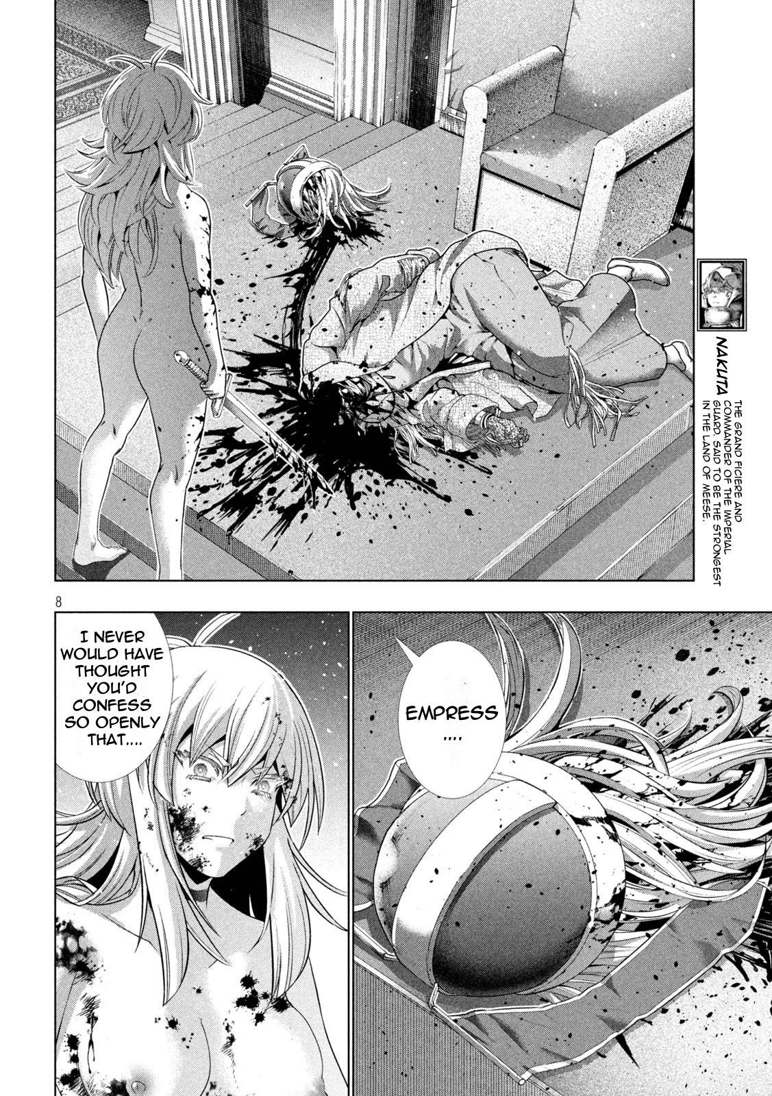 Parallel Paradise chapter 191 page 8