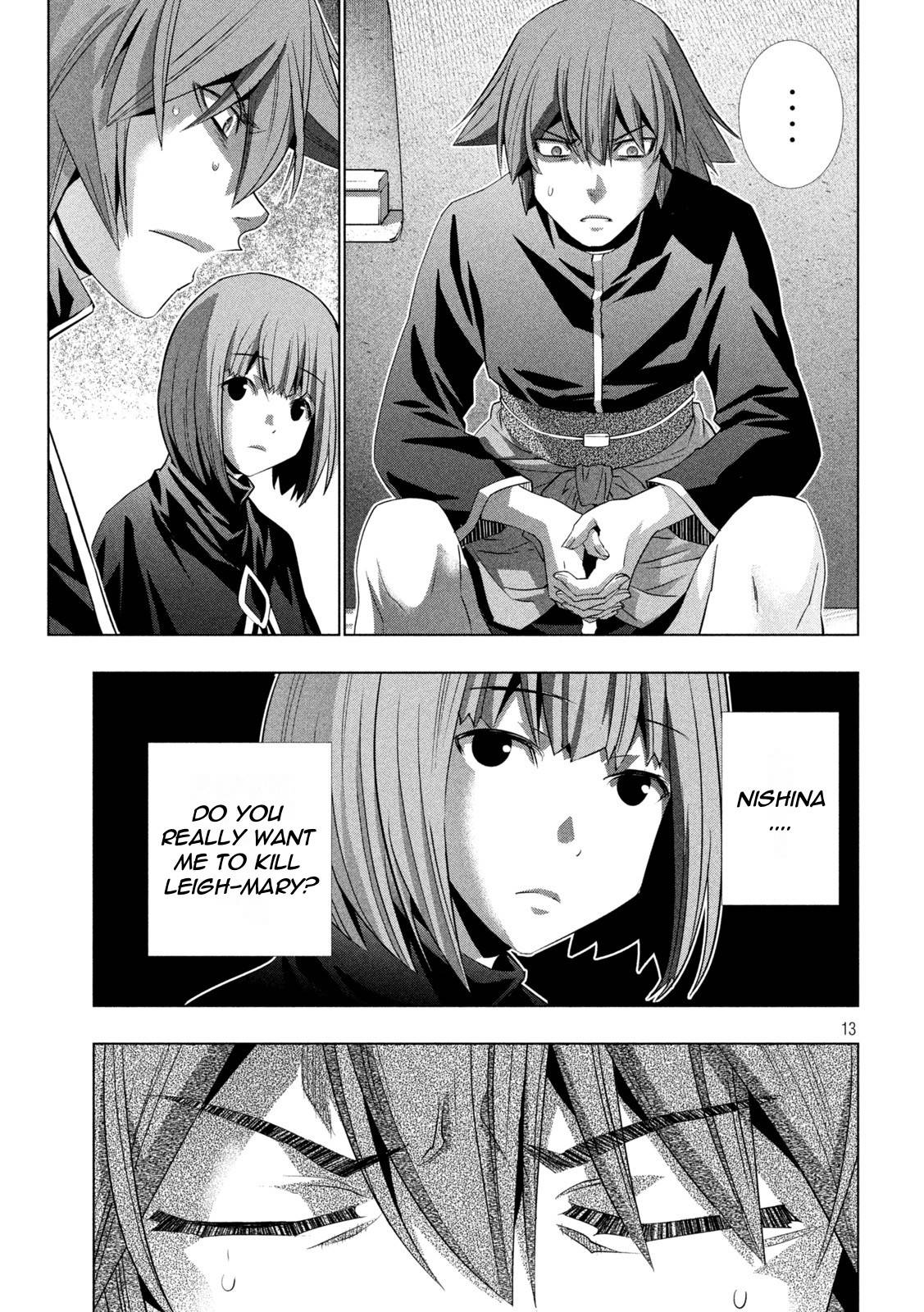 Parallel Paradise chapter 192 page 13