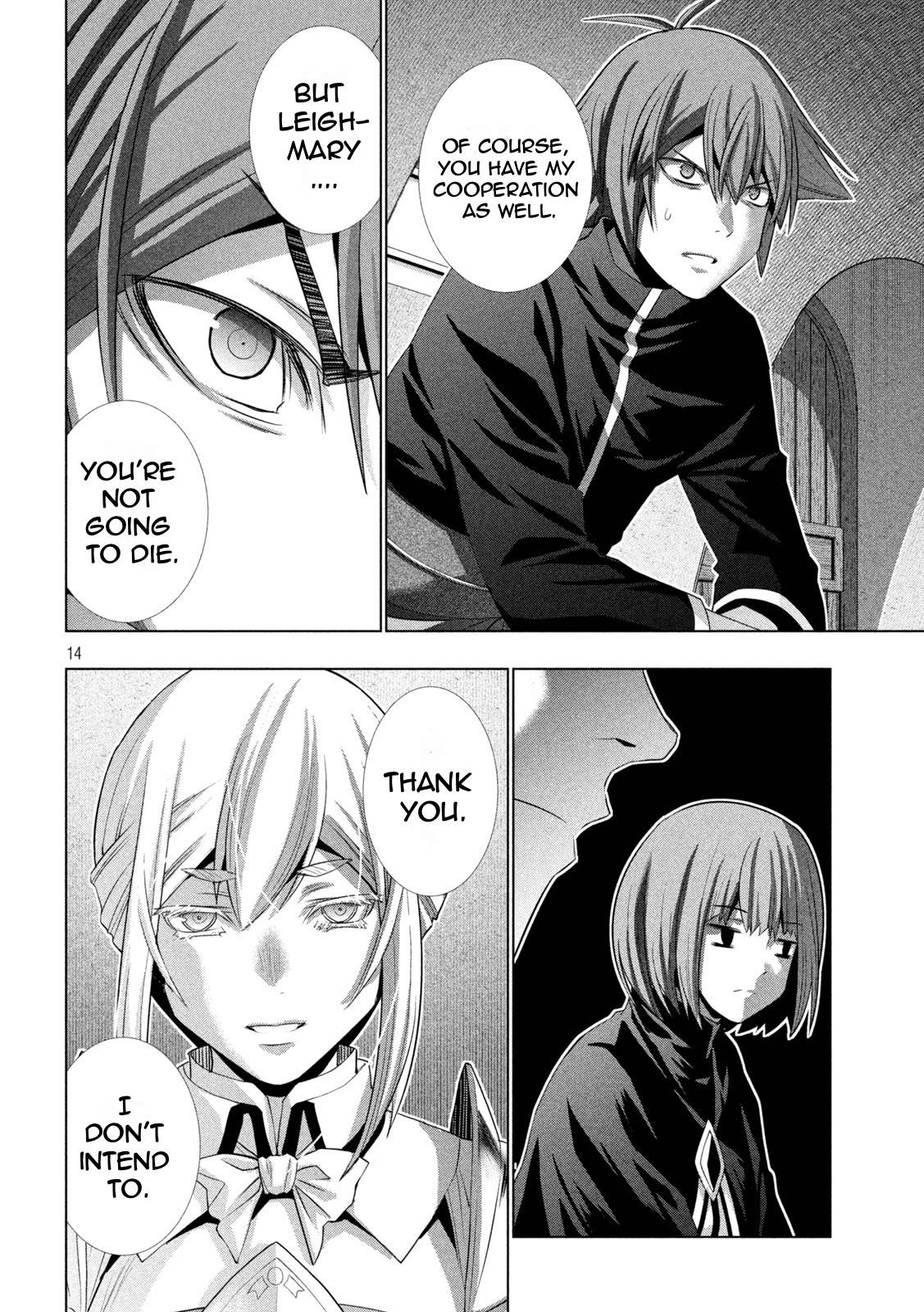 Parallel Paradise chapter 192 page 14