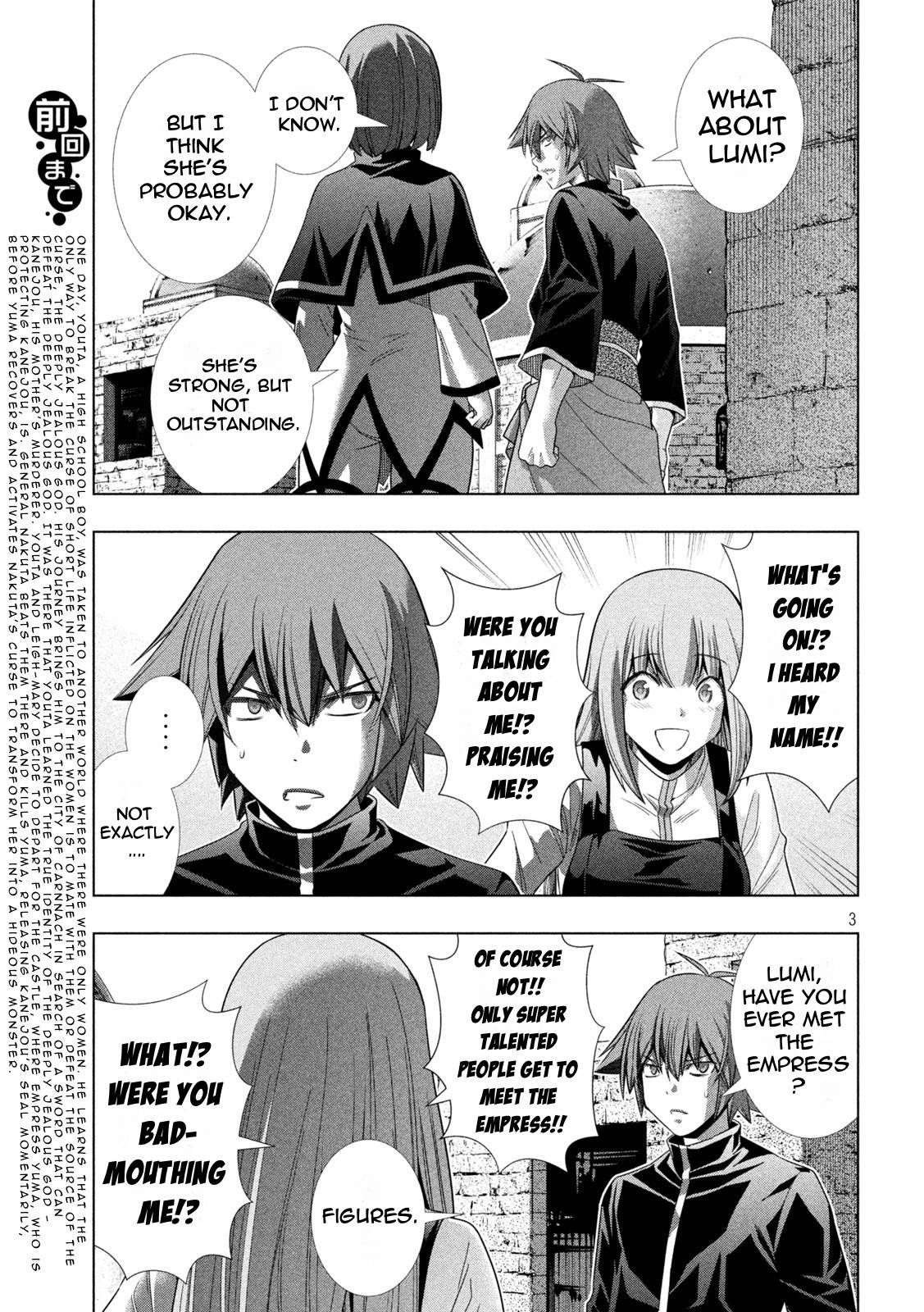 Parallel Paradise chapter 192 page 3