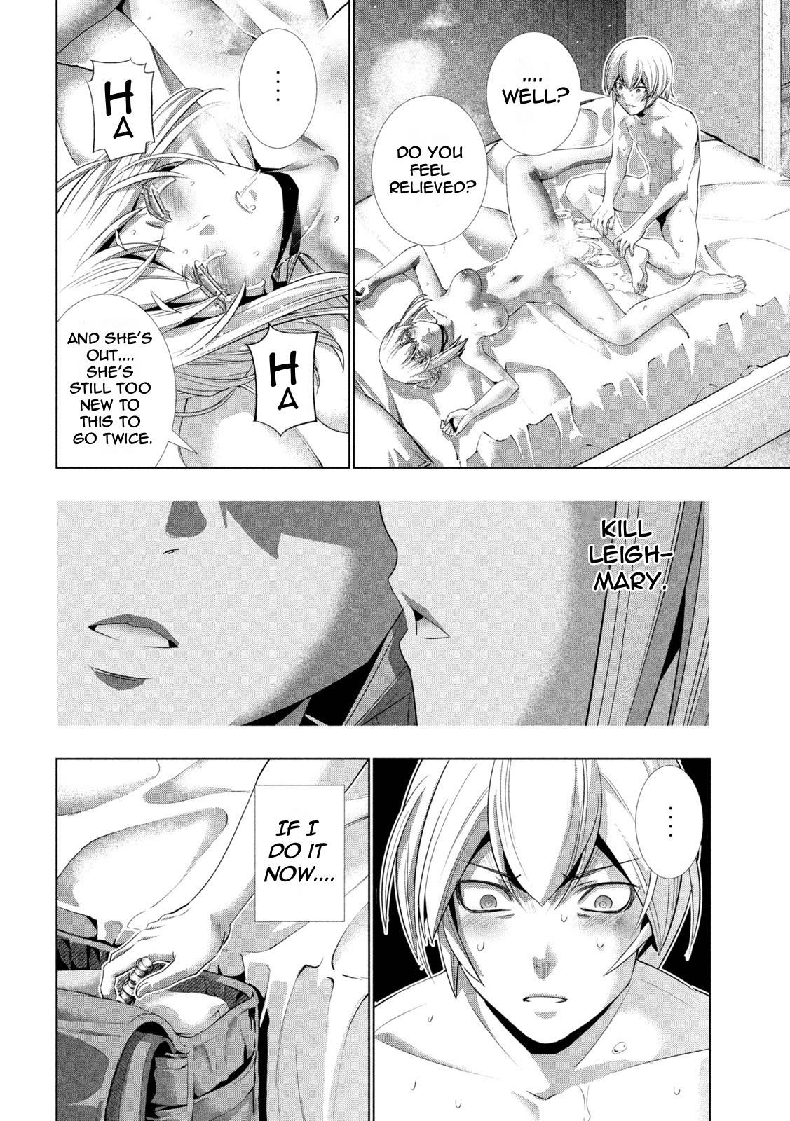 Parallel Paradise chapter 193 page 12