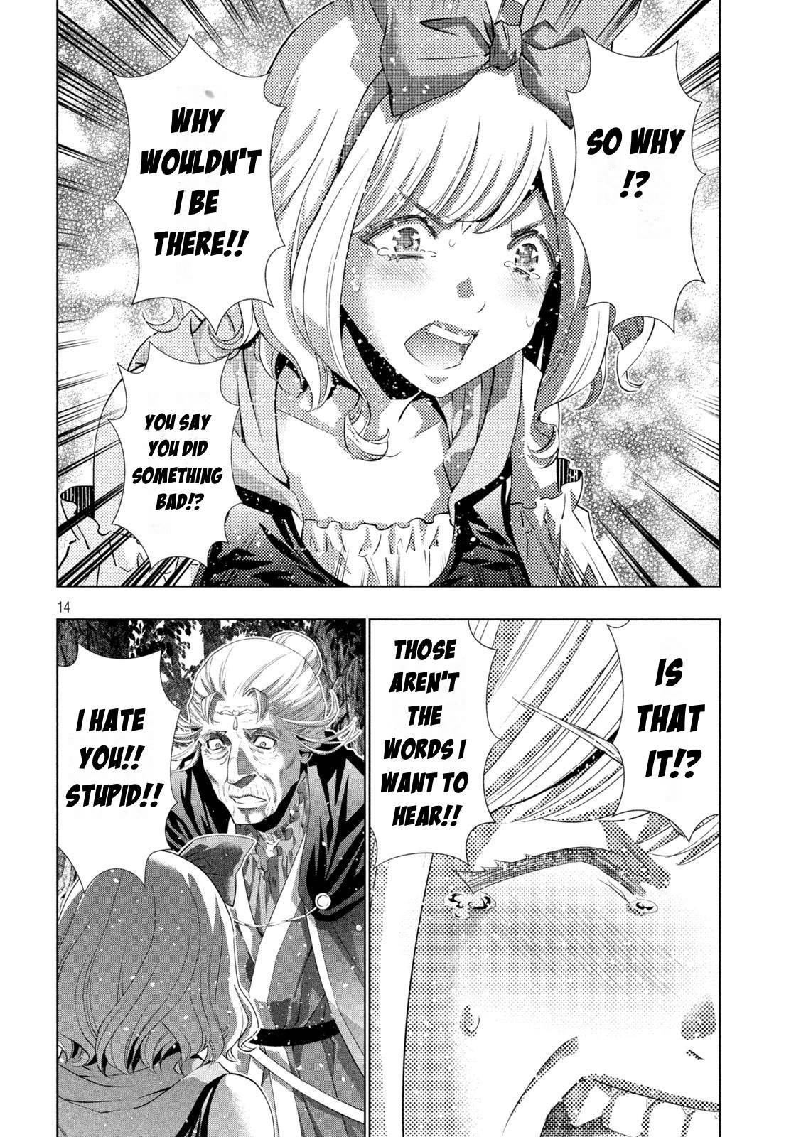 Parallel Paradise chapter 196 page 14