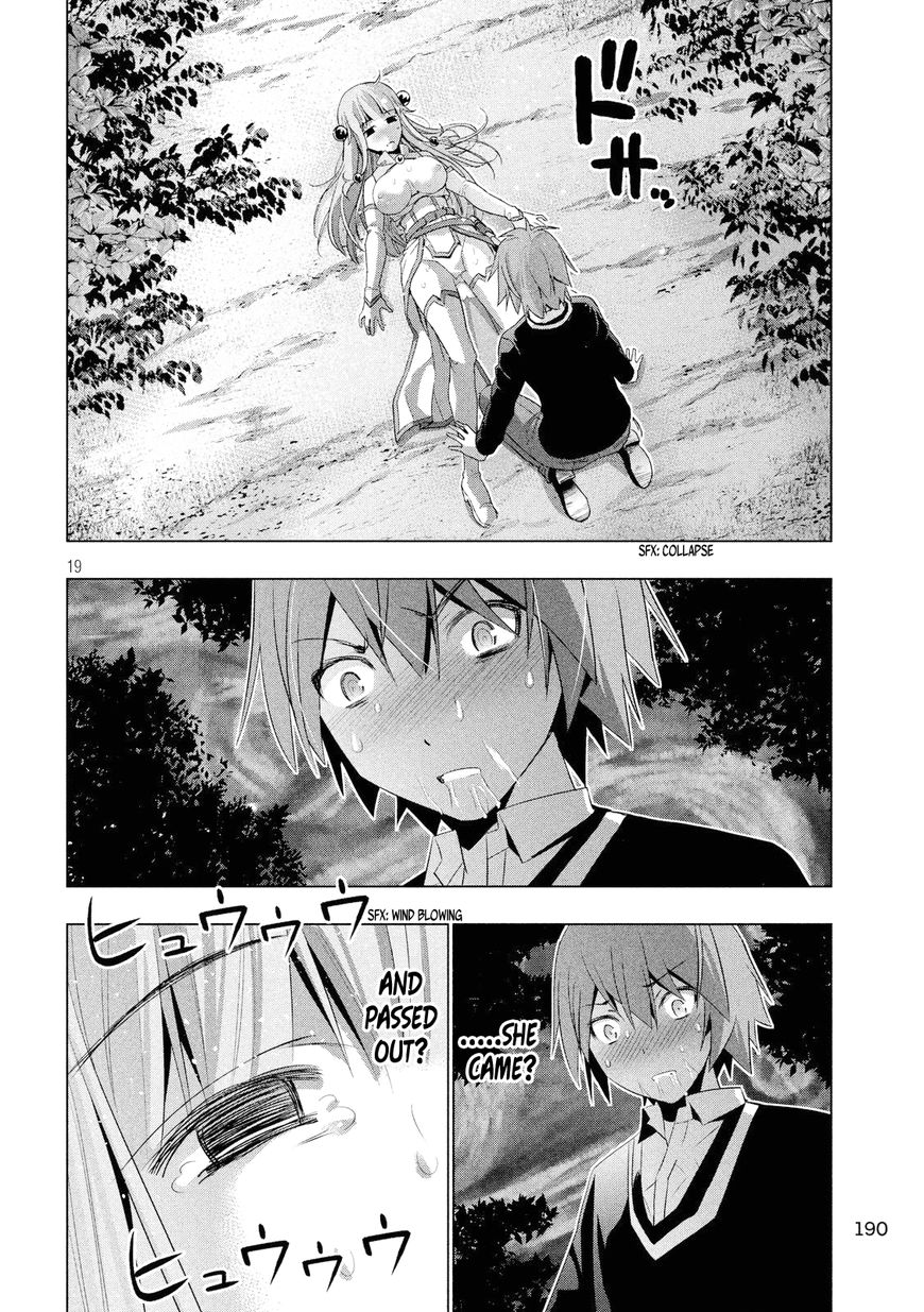 Parallel Paradise chapter 2 page 19