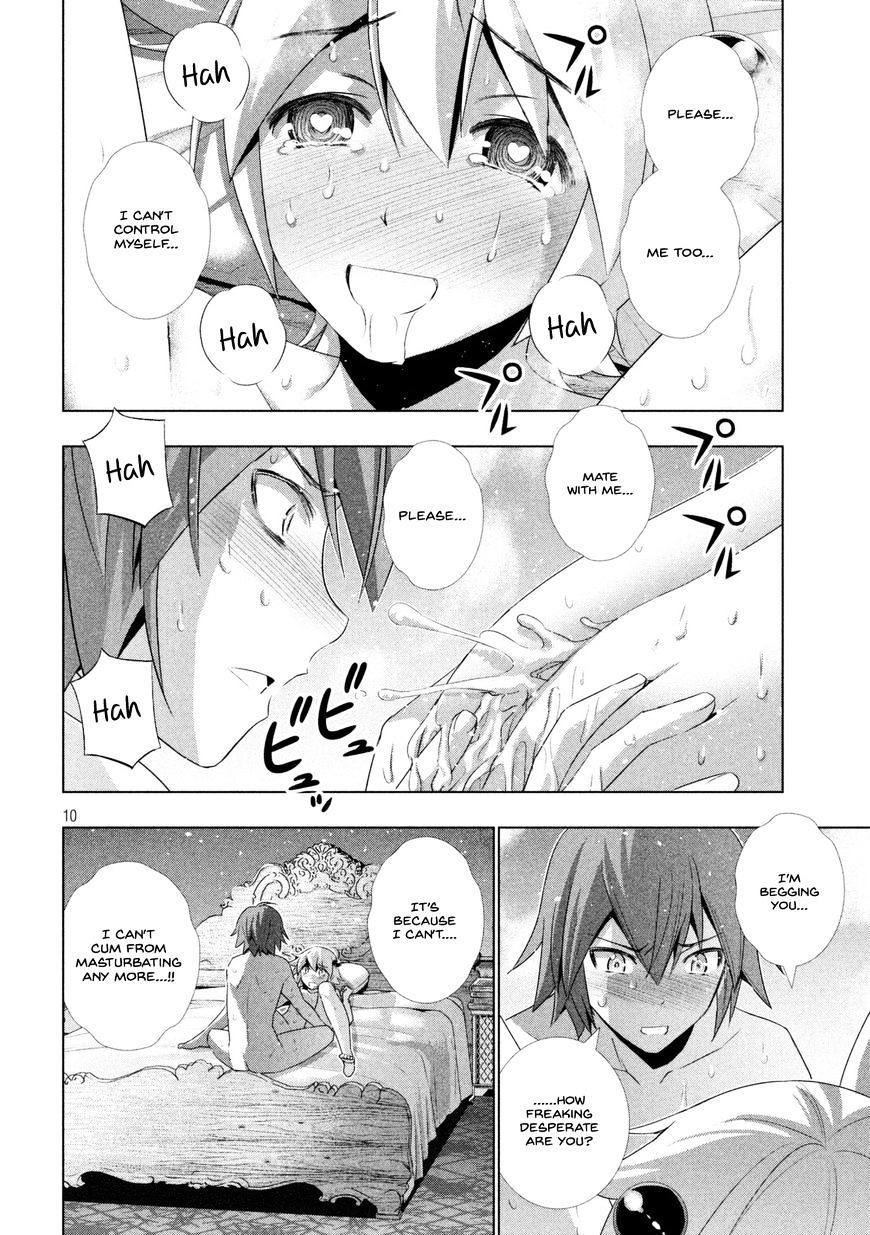 Parallel Paradise chapter 20 page 11