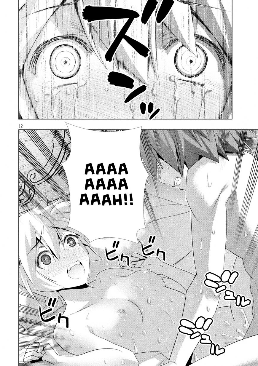Parallel Paradise chapter 20 page 13