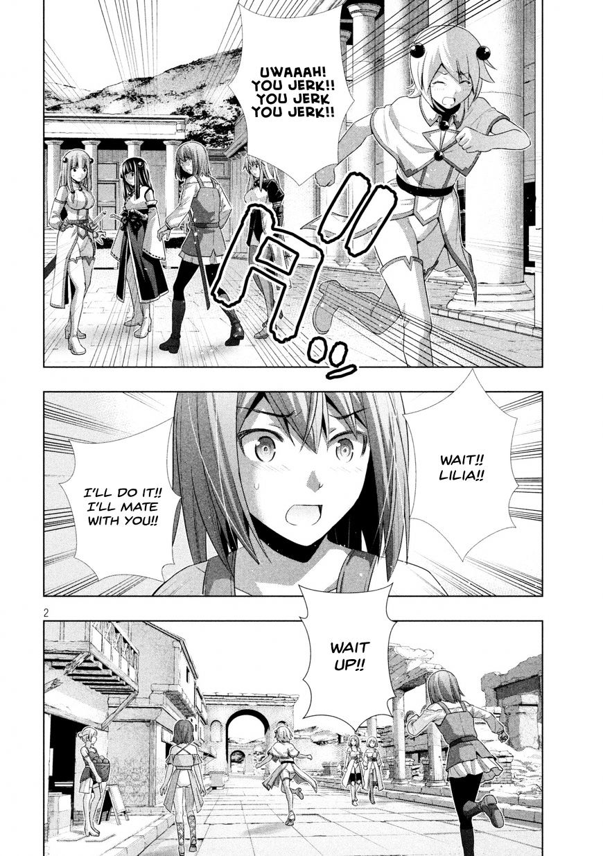 Parallel Paradise chapter 20 page 3