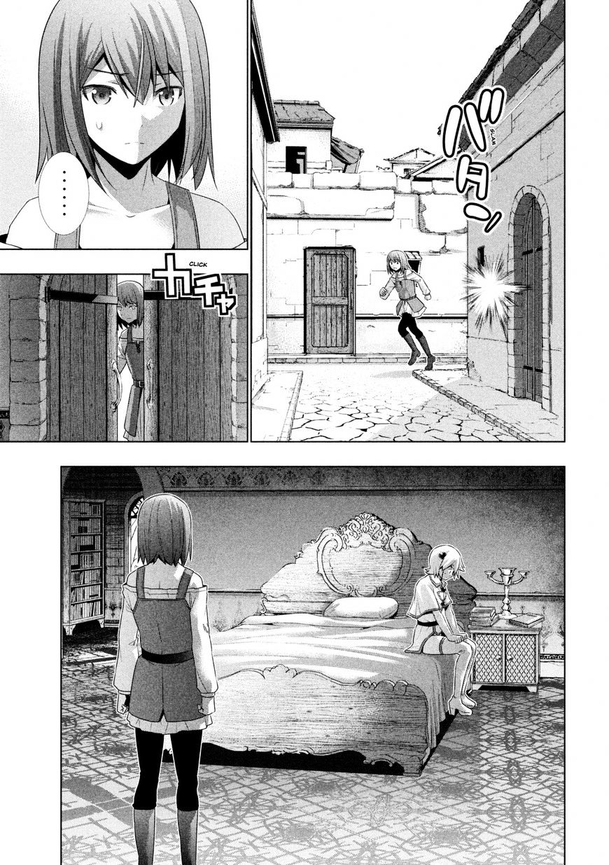 Parallel Paradise chapter 20 page 4