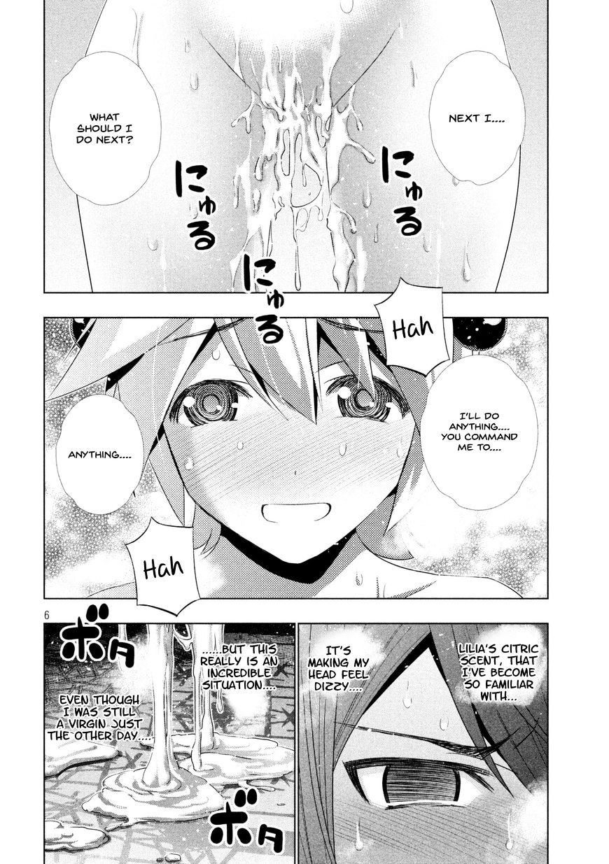 Parallel Paradise chapter 20 page 7