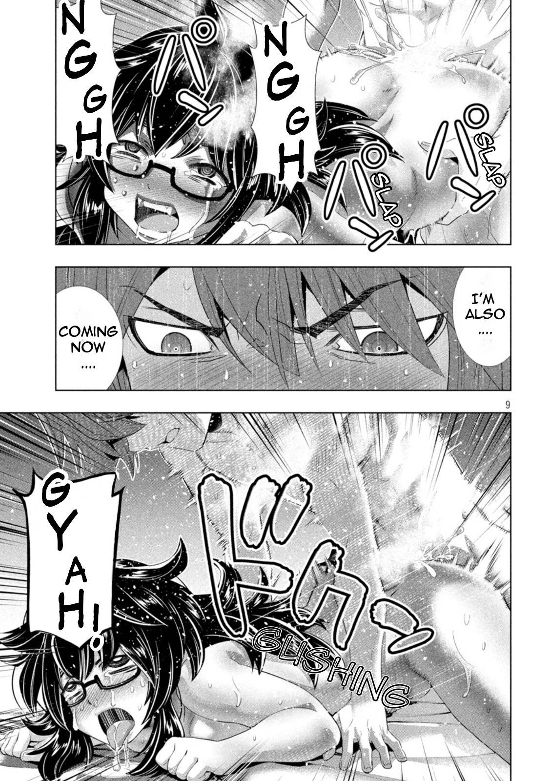 Parallel Paradise chapter 202 page 9