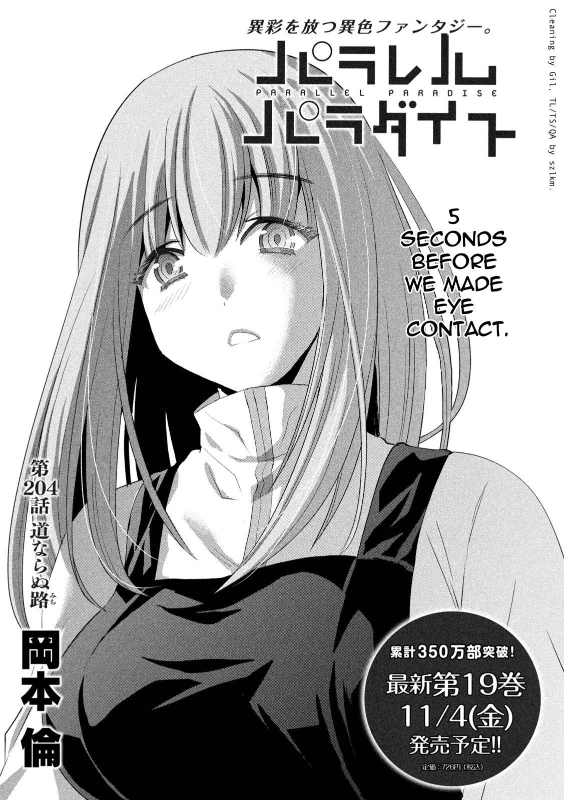 Parallel Paradise chapter 204 page 1