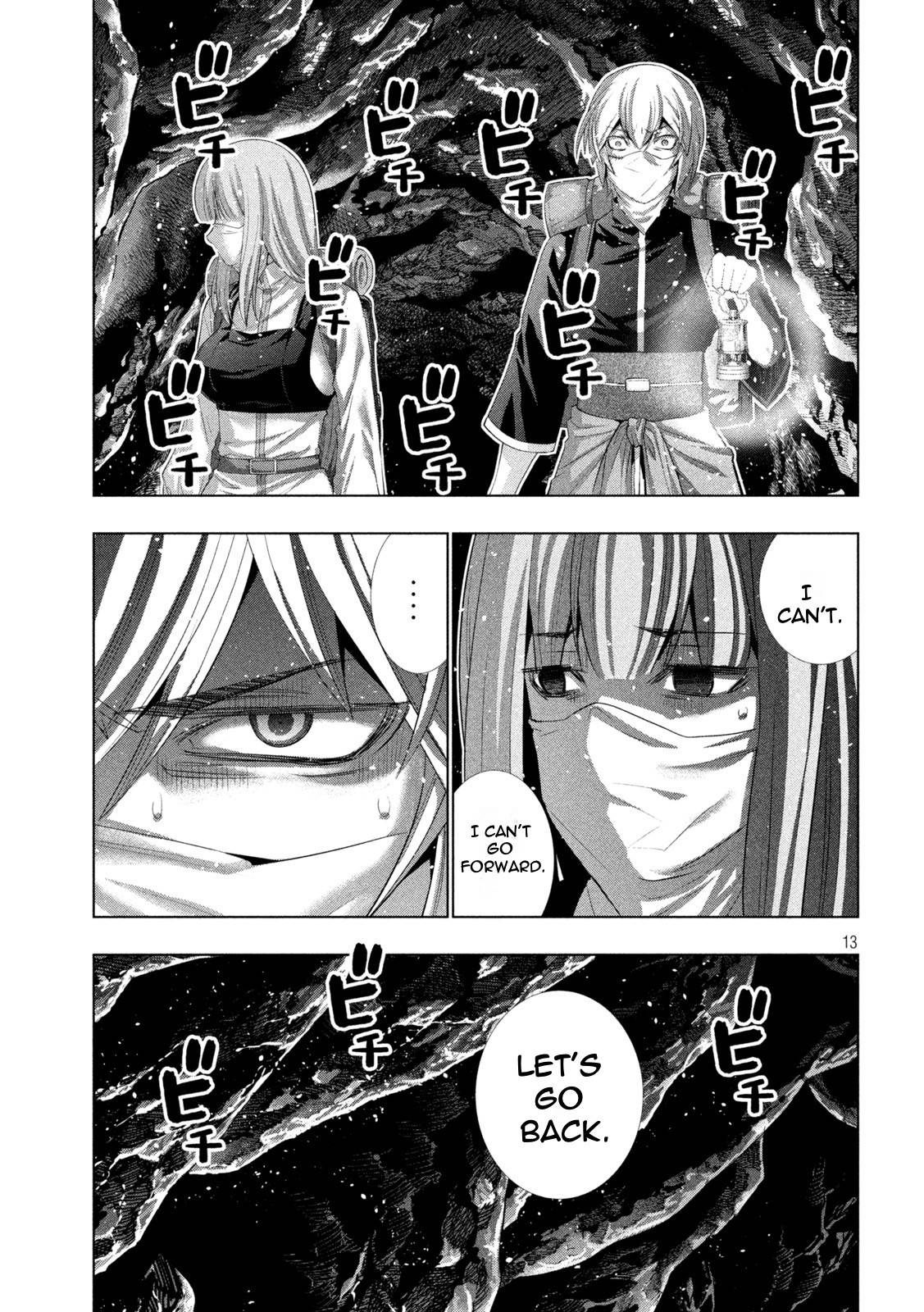 Parallel Paradise chapter 204 page 13