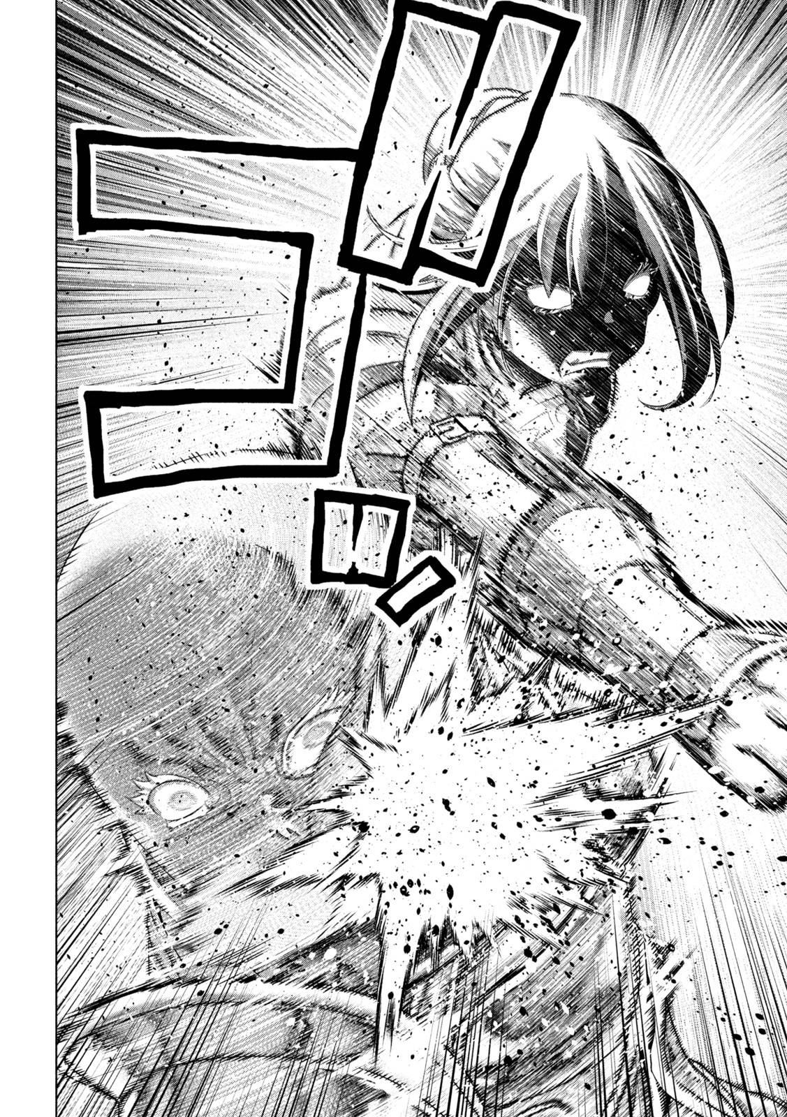 Parallel Paradise chapter 206 page 11