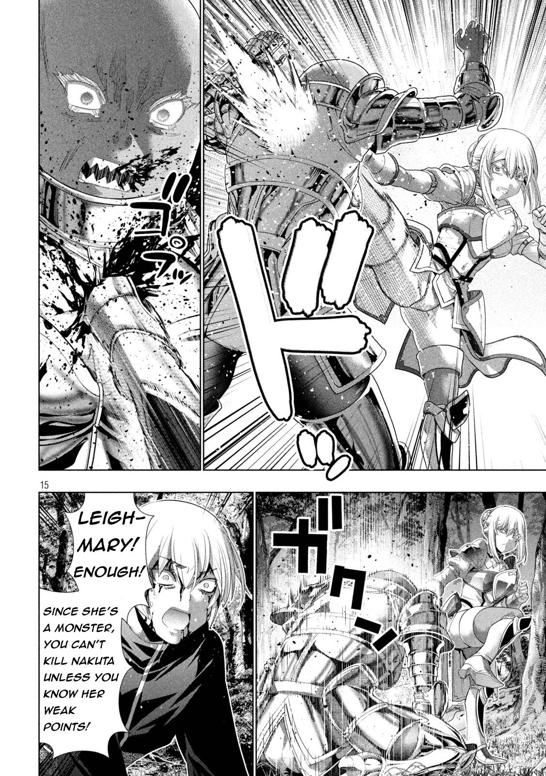 Parallel Paradise chapter 206 page 15