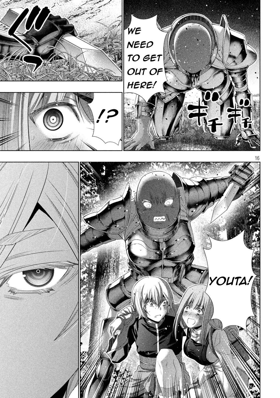 Parallel Paradise chapter 206 page 16