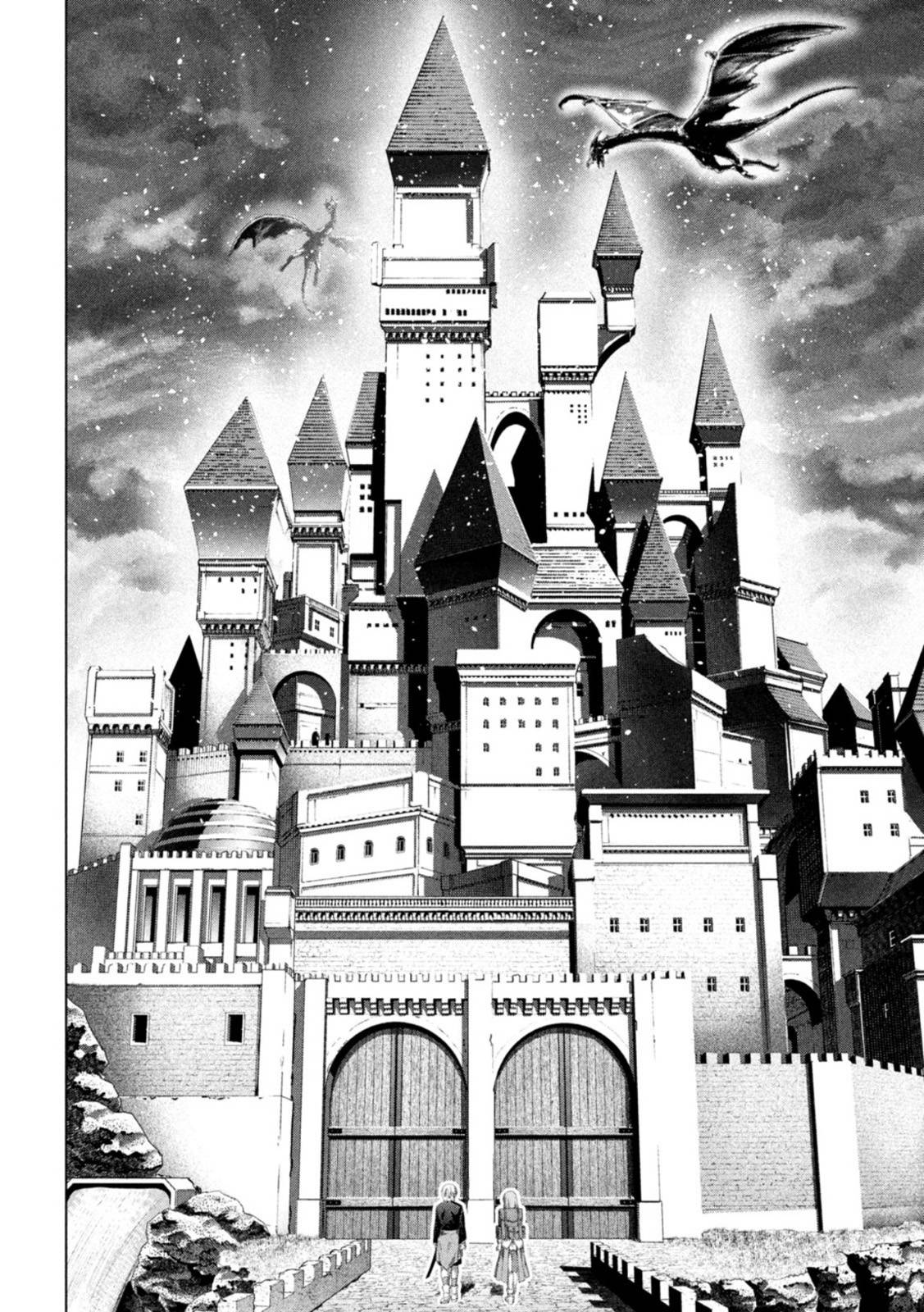 Parallel Paradise chapter 207 page 14