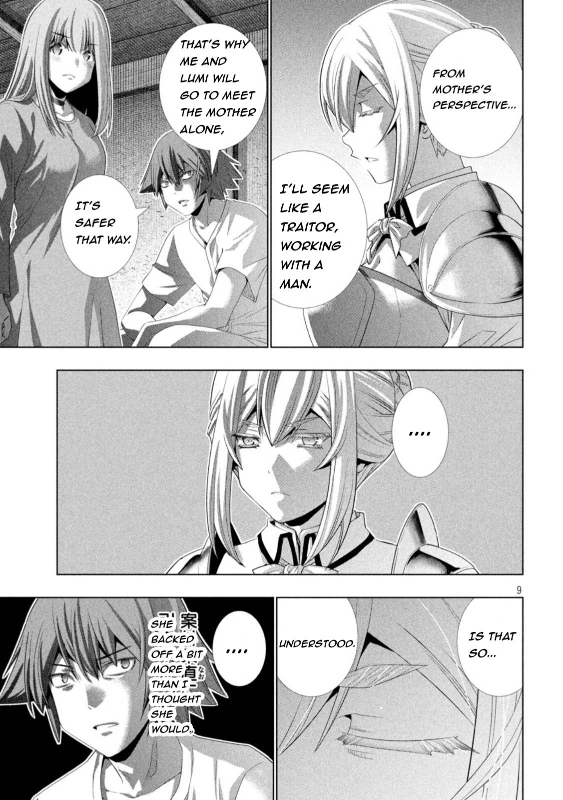 Parallel Paradise chapter 207 page 9