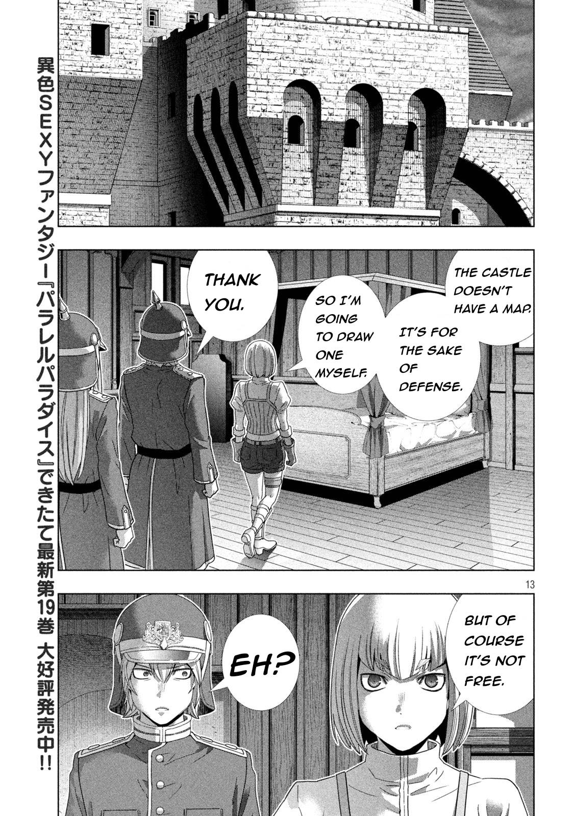 Parallel Paradise chapter 208 page 13
